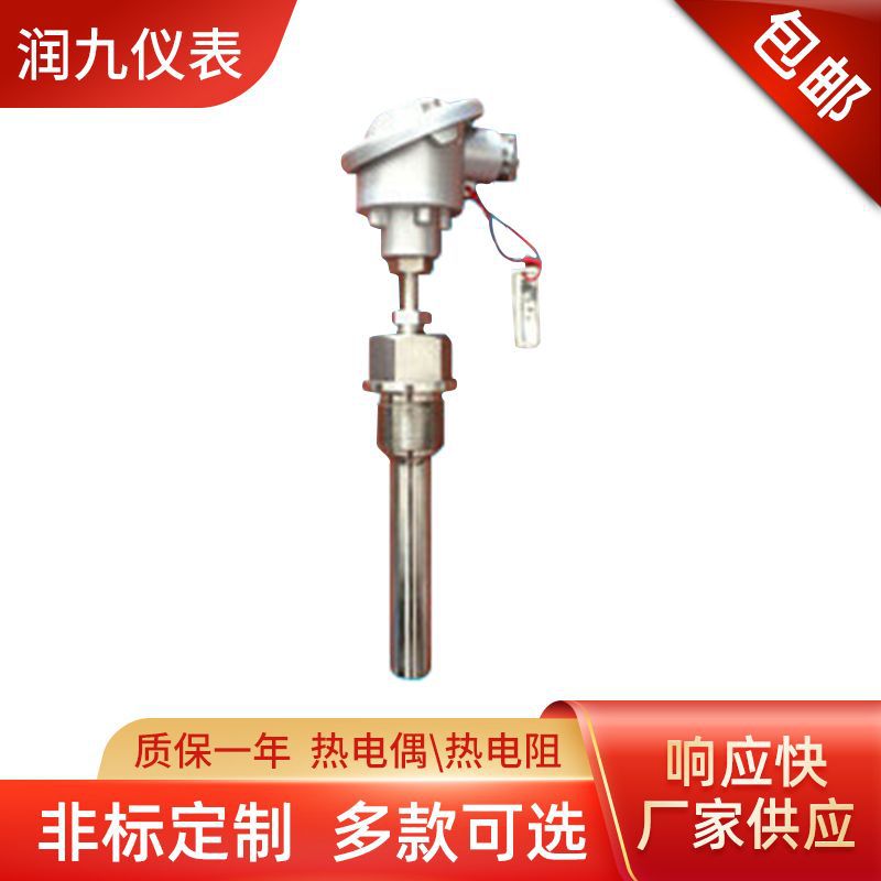 厂家供应水泥厂热电偶热电阻热电偶工业用装配式热电偶电热