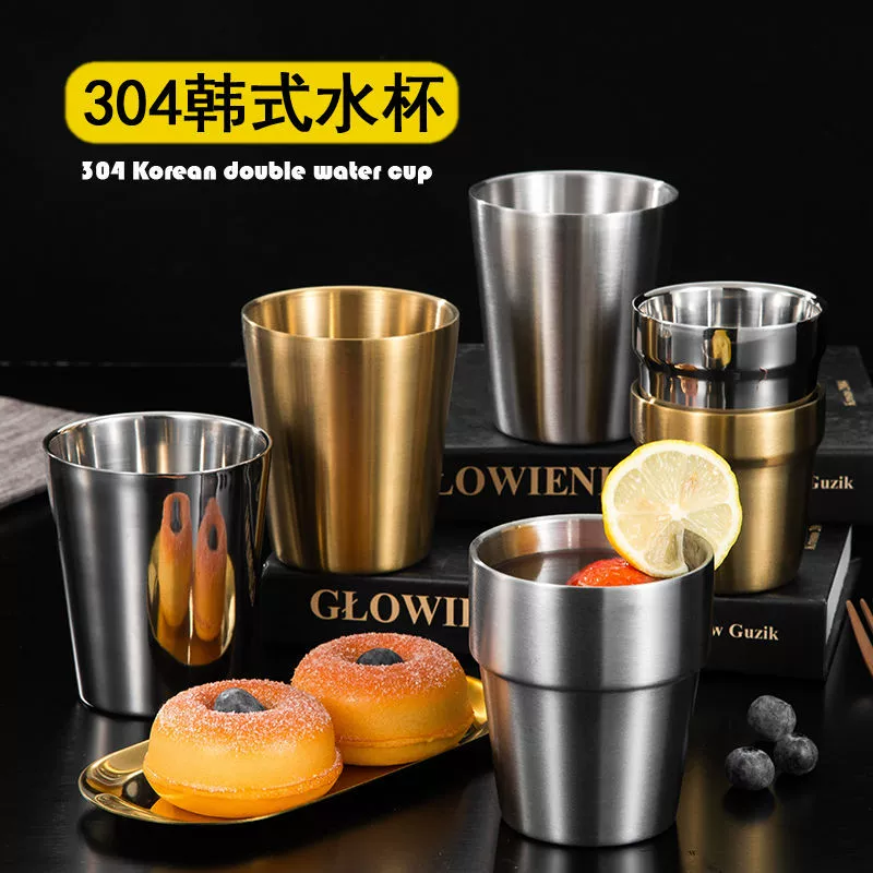 304 Нержавеющая сталь Двухслойная чашка для воды Позолоченная легкая чашка для воды Ресторан Бытовой пивной сок Молочная чашка для воды