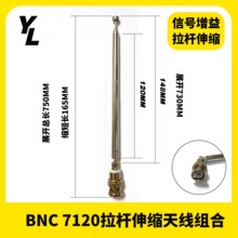 bnc7120�����C���7���쾀������̖�{�l���v�C�����O����s�쾀