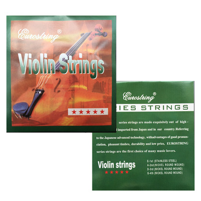 供应乙级铝镁弦小提琴弦小提琴琴弦套弦|ms