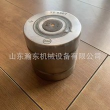 C D8N D8R ̶ֱ  7G5221  9P7823