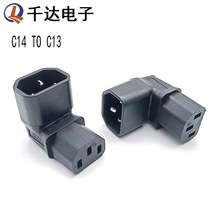 C14�DC13�Ϗ��D�Q���^���� Ʒ�ֹ����DƷ��ĸ�� �����^