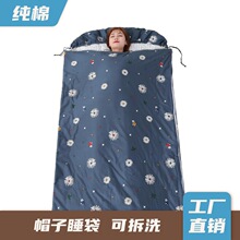 һ�����l��Óđ�k�������ᴲ����Ʒ�ﶬ���Ӻ���߱��޻���đ���]