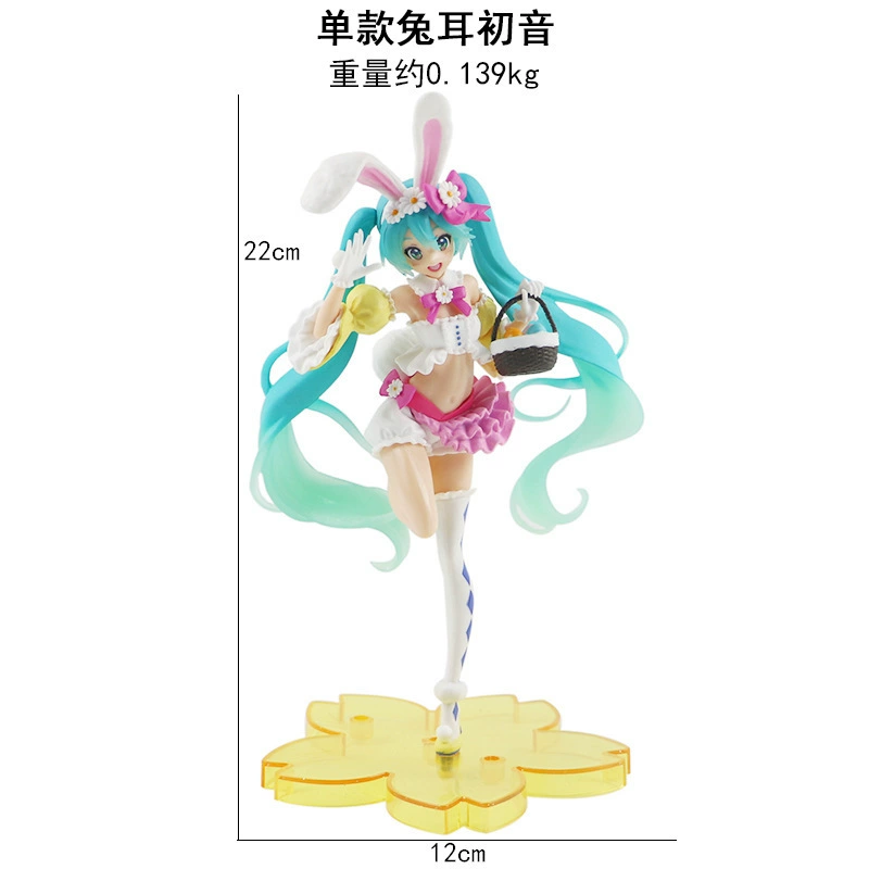 Edition Hatsune Hatskirt PVC Sakura Hatsune куклы Future двухмерная красивая девочка периферийный корпус украшения