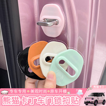 �m��25����؈��������b��N܇�T�i����λ���T�i�w܇�T��ײ���o�w