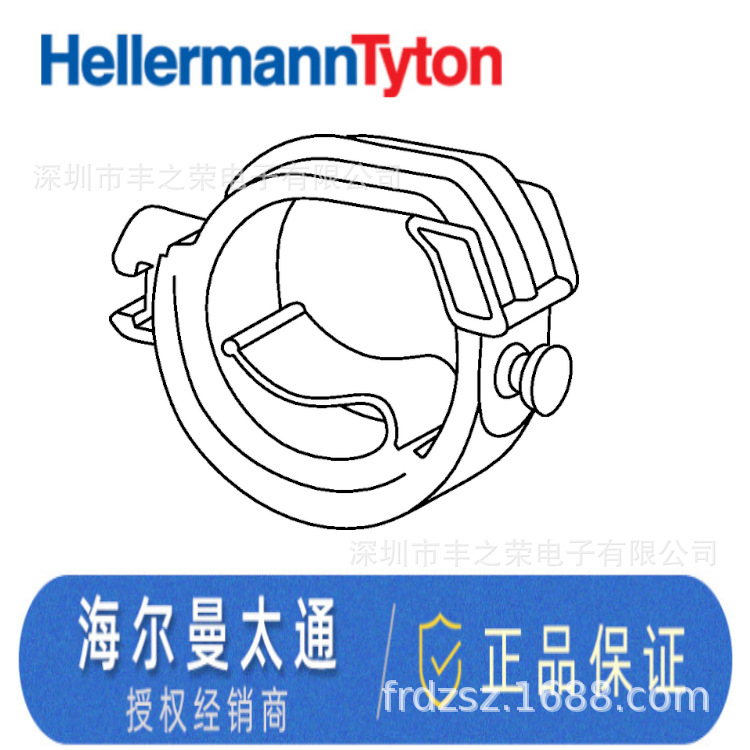 HELLERMANNTYTON������̫ͨ�̶�Ԫ�����Զ����� IAHC2T 151-00199