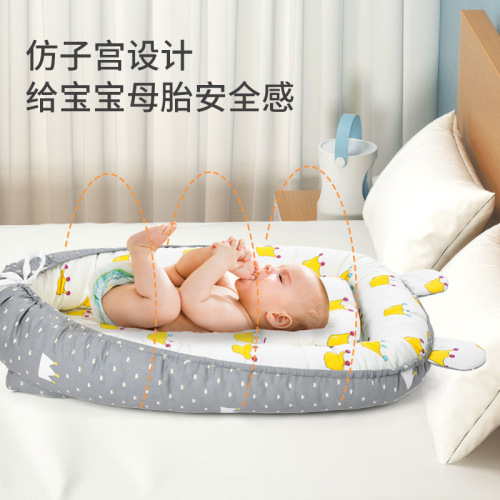 Crib in bed, newborn bionic sleeping bed, safe baby crib, anti-jumping, anti-pressure, baby nest