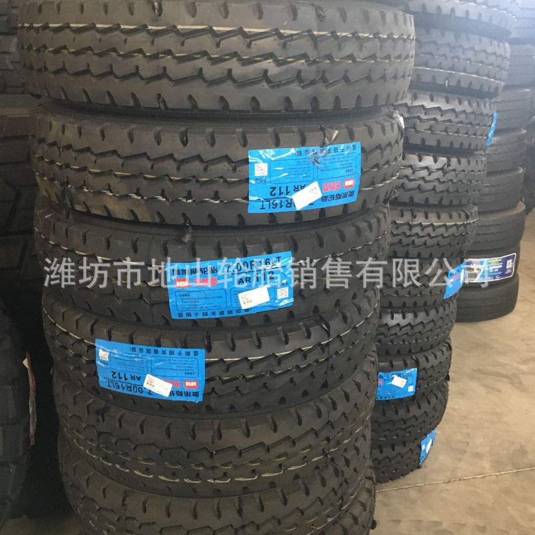 供应650R16钢丝子午线轮胎 轻卡轮胎 卡客车轮胎 质量保证