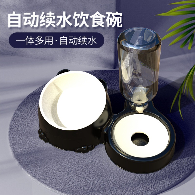 블랙 세라믹 버전