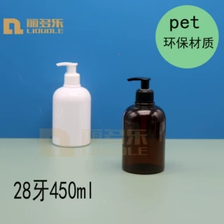 厂家批发PET瓶450ml毫升矮胖乳液瓶洗手液分装瓶消毒液瓶免洗手液