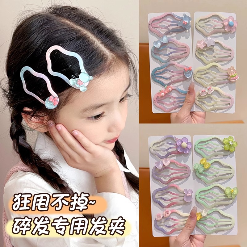 Niños de color jalea nubes lindas niñas bebés cabeza de cabello rotos broche de cabello rotos broche de cabello