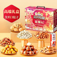 �ٷ��¿���ֻ������ABC��؛���Թ���Y�д���Y�����չ����ͶY