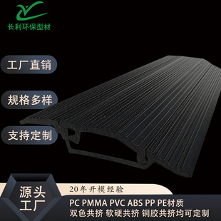 pvc�ߵ͉��l̨�A�����Ϯ��Ͳ����_�������Ͳ����z����ӹ���߅