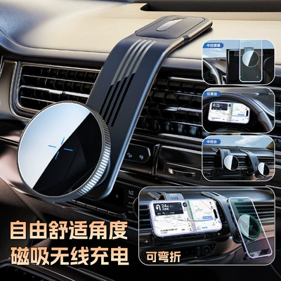 Holder Factory Direct Sale — Car phone holder - 15w-magnetic-bendable-velcro-bracket-black