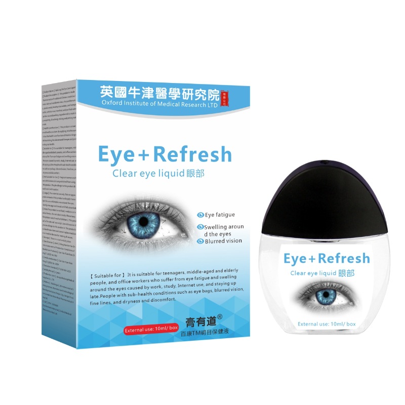 Foreign trade model with clear vision