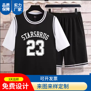 Customized Basketball Uniform Suit for Male and Female Students Class Competition Customized Kidsren's Quick-Drying Jersey Summer Youth Fake Two Short-Sleeved