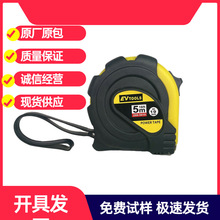 拇指皮套卷尺3米-10米ABS新料+PVC胶套英制钢卷尺