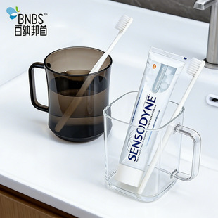 �ټ{���׺��s͸�����ڱ�ˮ����������������ס�������ֱ�ˢϴ����