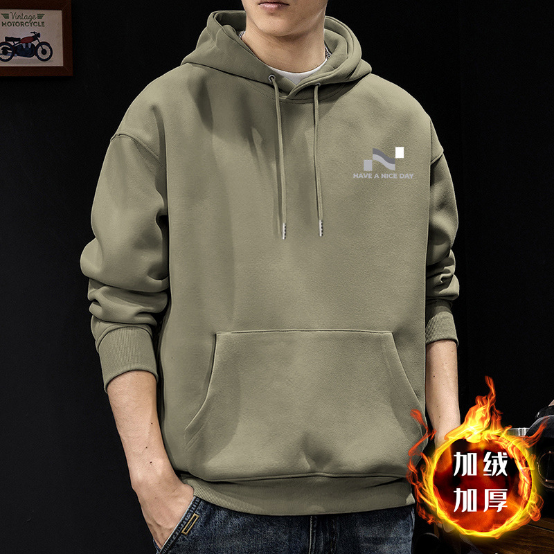 Avena gris sudadera con capuchilla y veludo - 2498
