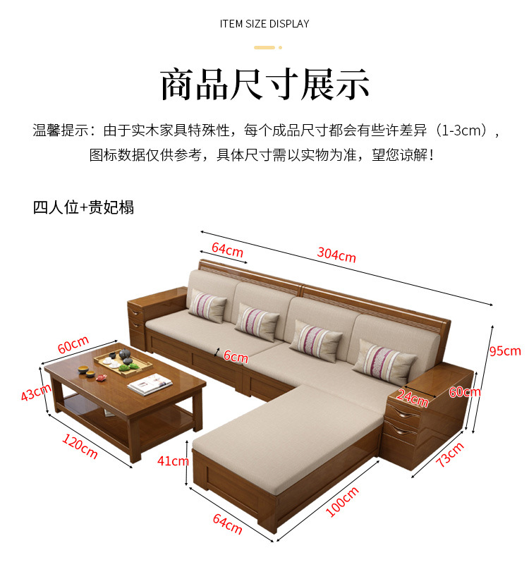 详情图片_26.jpg