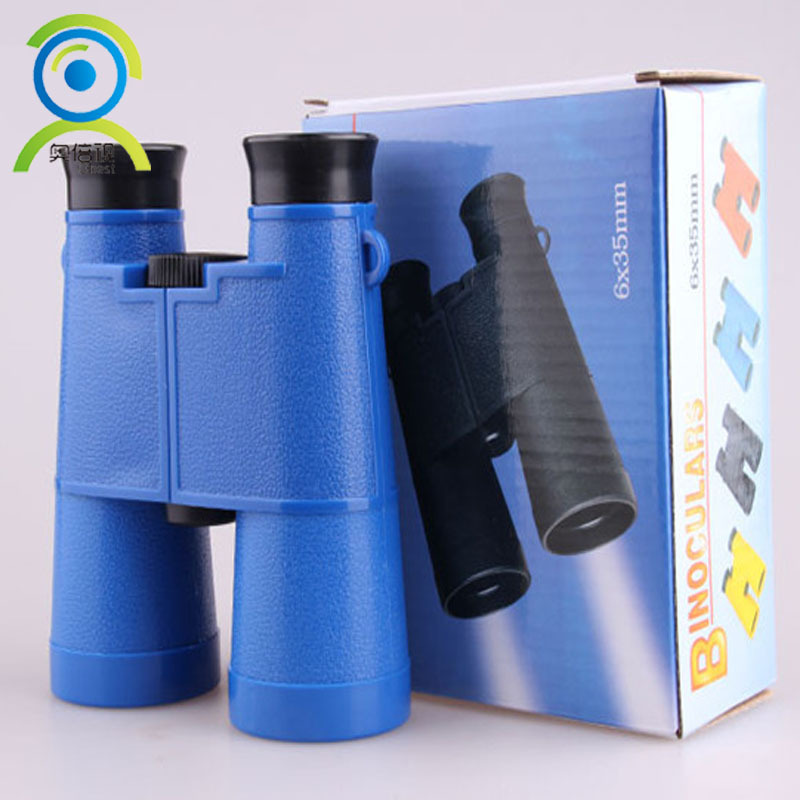 儿童彩色手持双筒望远镜高清高倍可调焦户外观察探索礼品礼物