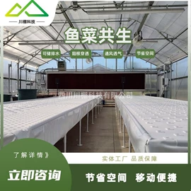 温室、大棚;植保机械;农用薄膜