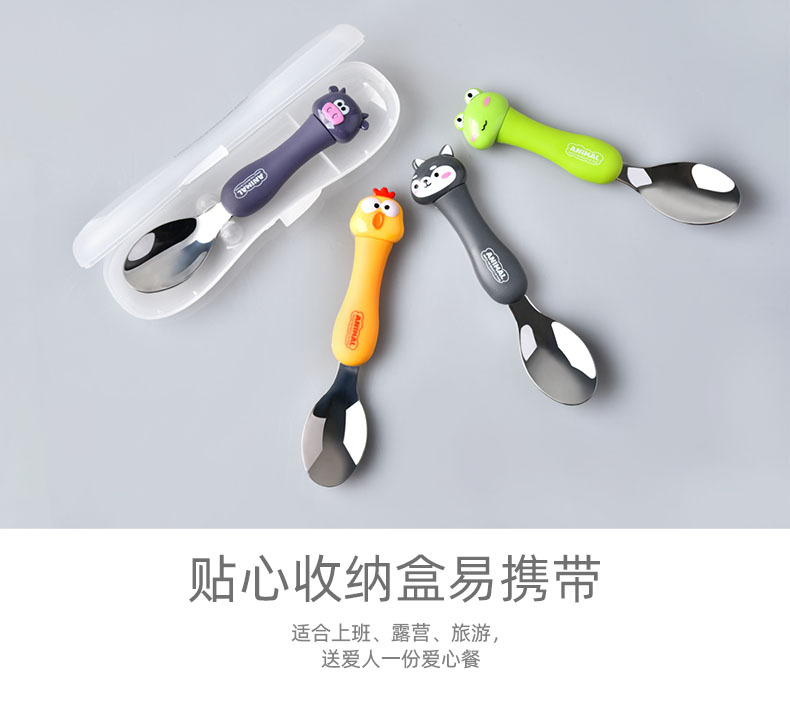 DCS2035-1--DCS2044-1卡通勺详情页09.j