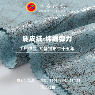 �S�ҹ�������������Ƥ�q���揗�C�yᘿ����w��Ƥ�q���ϼҼ���̨��