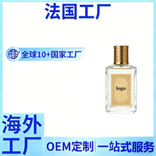 �羳���Ʋ�����g�ײ�ζŮʿ��ˮOEM�־������M��*�����N�ƴ��ӹ�