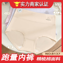 ��һ�ڃr���f����8137#�¿���޼ӷʼӴ����Ůʿ10A�־��d��ѝ