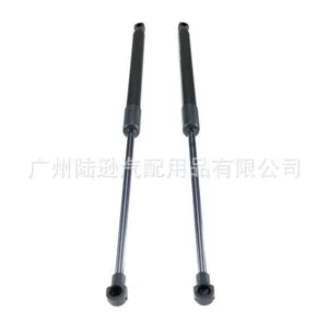 Toyota kapot dayağı üçün 53450-0n020 53440-0w140 53450-0w120