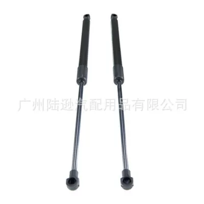 Suitable for Toyota cover strut 53450-0n020 53440-0w140 53450-0w120