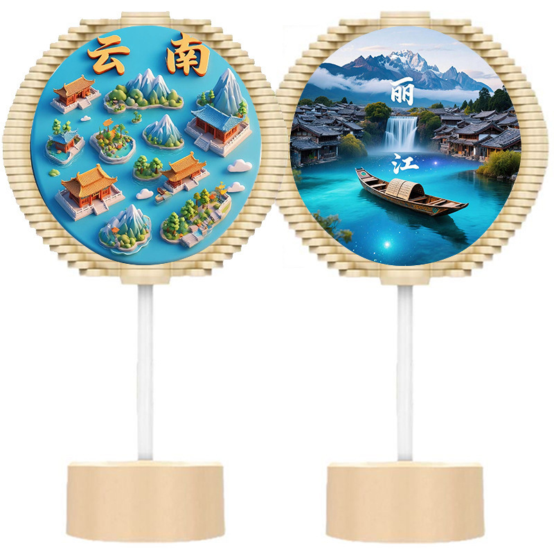 来图可做热门景区旋转树斐波那契螺旋树新国潮变脸脸谱转转乐玩具|undefined