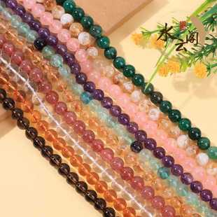ˮ��w�錚 ��Ȼˮ���A���ˮ����ݮ�����ɢ��diy�Ʒ��������l