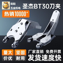 �}�ܵ���BT30���A����荹��C���쵶צ̨Ⱥ̨һ����S500荿יC���A