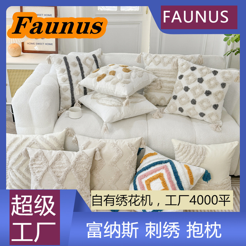 Cross-border Simple Ins Bohemian Tufted Velvet Canvas Embroidered Living Room Pillow Sofa Pillow Cushion Cushion Cross-border Simple Ins Bohemian Tufted Velvet Canvas Embroidered Living Room Pillow Sofa Pillow Cushion Cushion