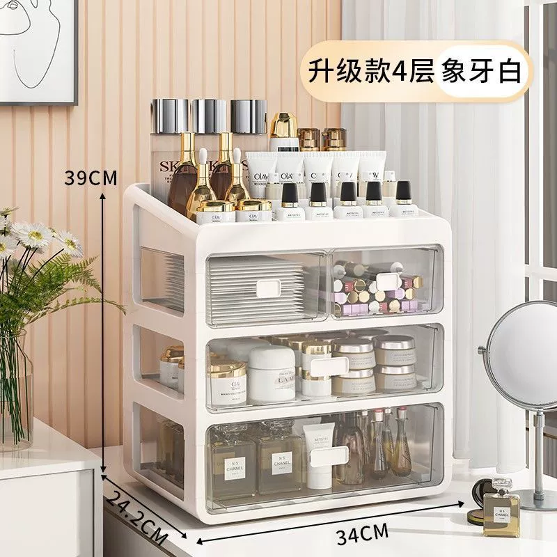 Cosmetic table transparent storage box, lipstick, dressing table, makeup box