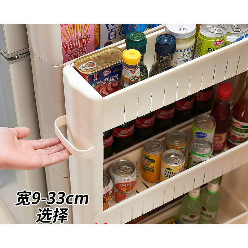 *cm 極細クリップ隙間狭い隙間超狭い収納ラックキッチン冷蔵庫サイドキャビネットバスルームトイレ収納キャビネット|undefined