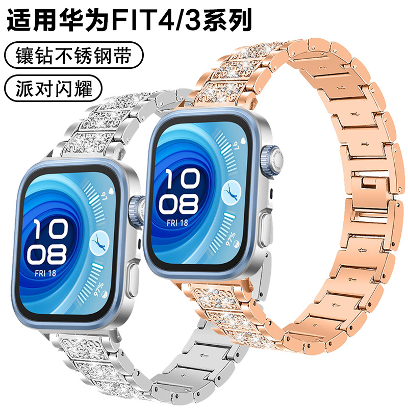 XDfind para el reloj Huawei Fit4Pro / Fit 4 / Fit 3 20mm Band10 / 9 / 8