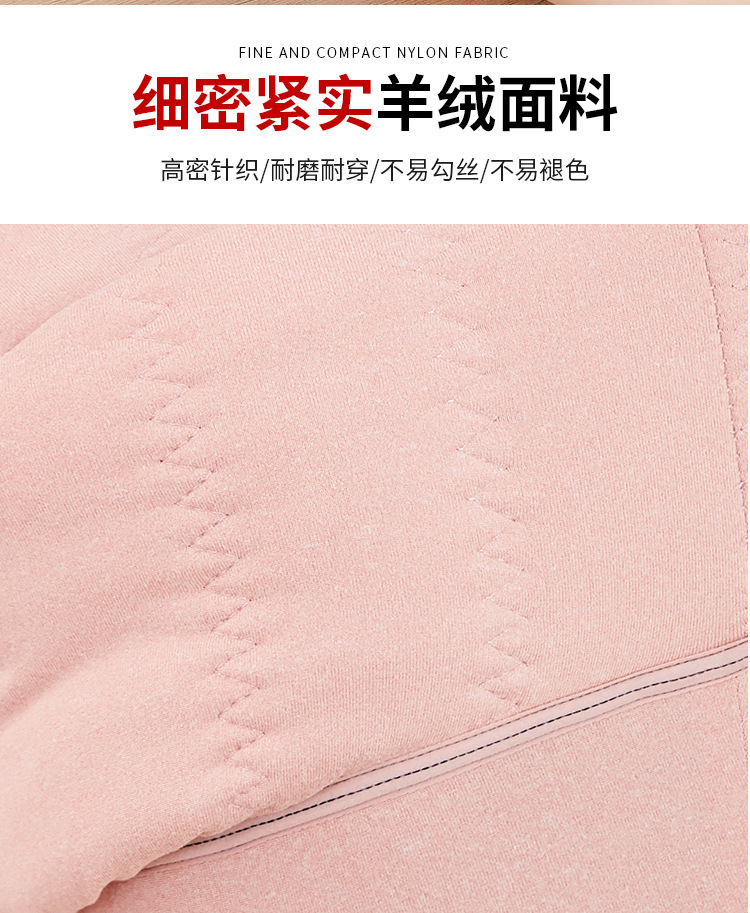 8-6保暖裤1-恢复的_05.jpg