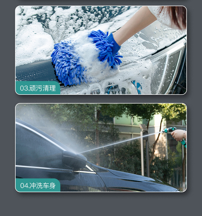 Suitable for High-Pressure Car Wash Water Gun, Household Flower Watering Artifact, Telescopic Water Pipe, Hose, Tap Water Booster, Flushable Water