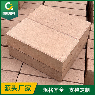 �����������Y�u200*100*50�Sɫ������ĥ͸ˮ��������Ʒ��Rȫ