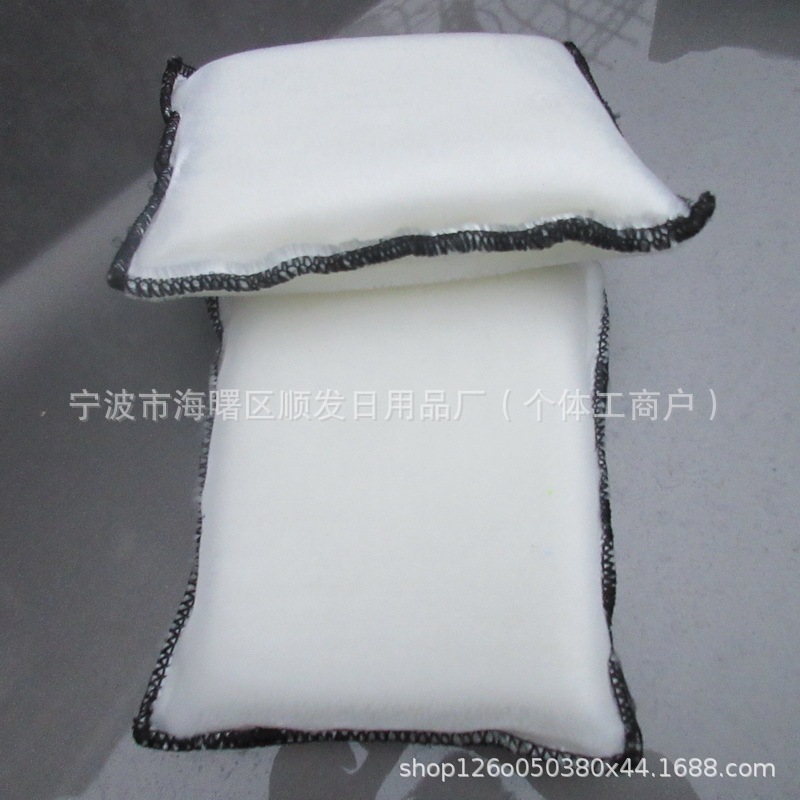 Nylon Fiber Leather Dirt Cleaning Sponge, Hard Fiber Plastic Sponge, Fiber Polishing and Waxing Sponge