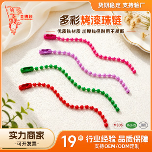 �|ݸ���S�F؛���]10cm��ɫ�����F��朿ɶ�������֙C�耳׿ے��