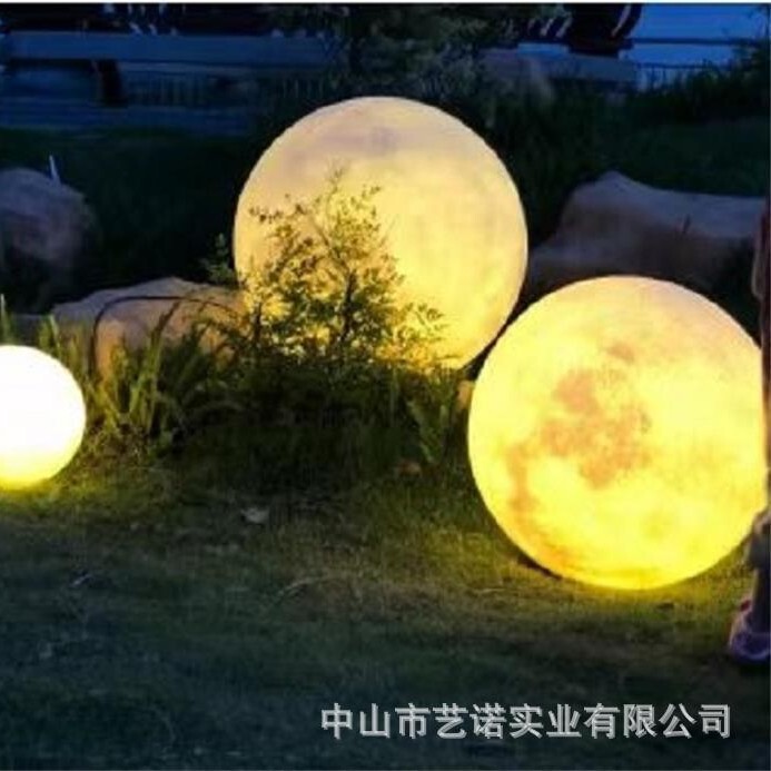 陨石纹路玻璃钢月球灯户外发光月球灯星球户外景观工程设计装饰灯|undefined