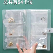 ��y͸������ռ{�Ԏ���pvc�ܷ�����錚�朽�ָ�ռ{������չʾ