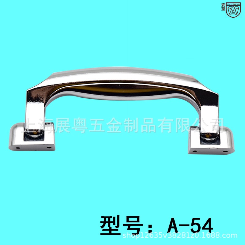 Caja de herramientas Anwang, caja de maleta, mango de maleta, accesorios de maquillaje, bolsa A - 54