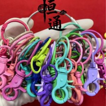 ��ɫ�\�Ͻ��Ῠ�h�Ʒ������ێ���Ȧ�Q��耳� �����ɫз�Q��