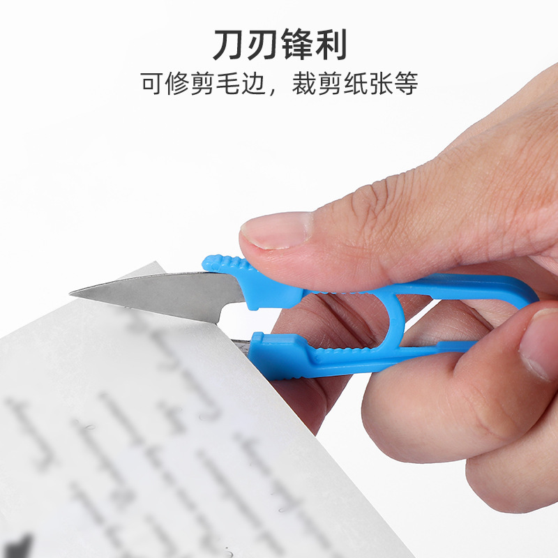 Tijeras de hilo de plástico de color, tijeras pequeñas para el hogar, herramientas de punto de cruz, tijeras de hilo de costura, mini tijeras en forma de U al por mayor