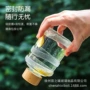定制分装带盖密封提绳